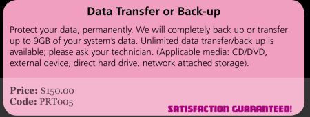 data transfer or backup